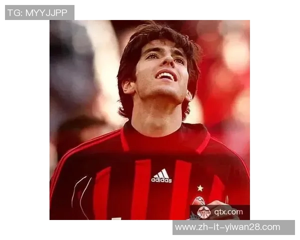 卡卡35PT限量足球明星卡册精美收藏版完美呈现经典瞬间与荣誉时刻