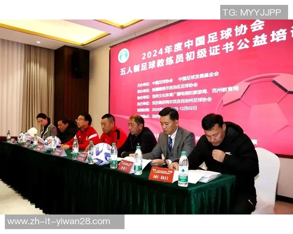 广东五人制足球球星的崛起与发展,影响力如何塑造国内足球格局 广东五人制足球球星的崛起与发展,影响力如何塑造国内足球格局