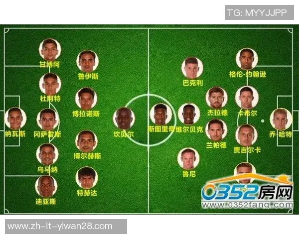 篮球足球球星贴纸收藏乐趣探索，带你了解各类球员独特魅力与精彩瞬间