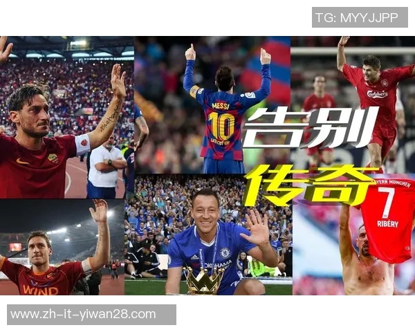 足球巨星明信片集锦：探索绿茵场上的传奇时刻与不朽记忆